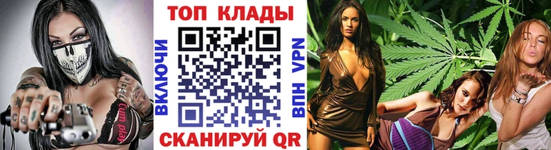 Купить наркотик аптеки Суворов Гашиш  КОКАИН  Alpha PVP  blacksprut ссылка  МЕФ  Бошки Шишки 
