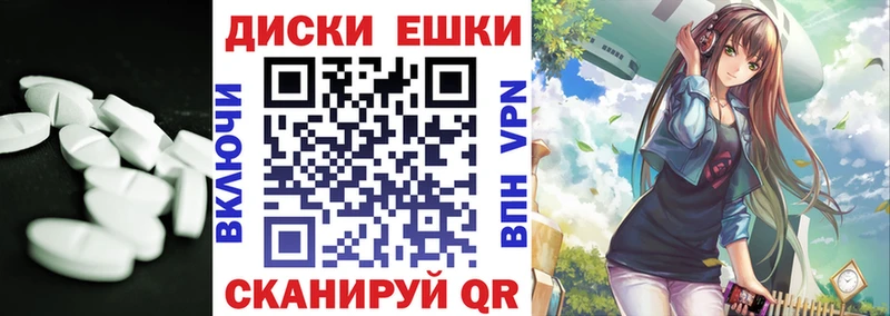 omg как зайти  Суворов  ЭКСТАЗИ XTC 
