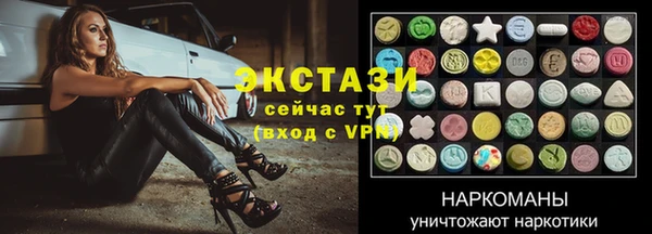 прущие грибы Наволоки