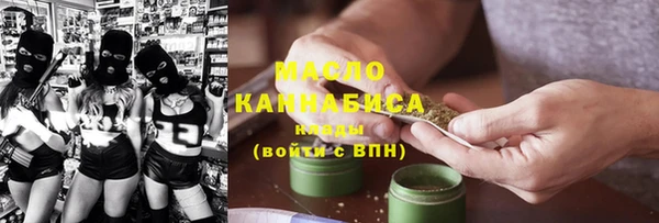 соль ск Надым
