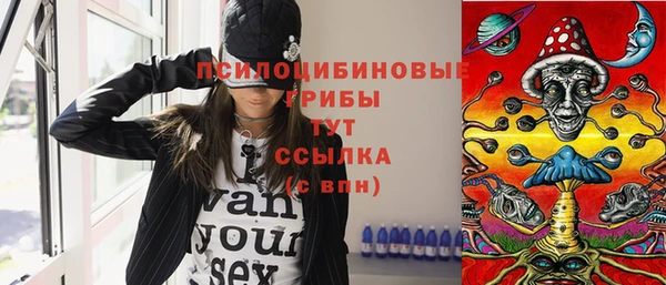 герыч Аркадак