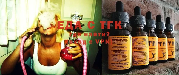 ешки Армянск