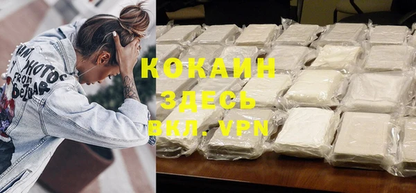 герыч Аркадак